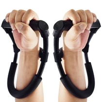 Wrist power device combination mens small arm practice wrist strength training device exercise hand grip power grip device professional arm strength set