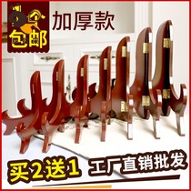 Stone easel display rack decoration small bracket base Puer tea cake rack Decorative plate Porcelain plate Photo frame bracket