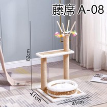 Cat Climbing Frame Small Kitty Four Seasons Rattan Seat Cat Nest Tree One Cat Grabbing Board Toy Cat Grab Pillar Cat Shelter
