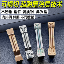 CNC grooving cutting blade Knife grain cutter cutter blade Stainless steel mggn mgmn300 400 