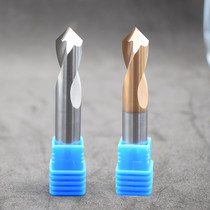 Tungsten steel milling cutter 2-edge fixed-point drill Alloy positioning drill 60 degrees 90 degrees 120 degrees Chamfering knife Machining steel center drill