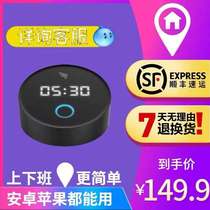 Facial positioning multi-store nail recognition punch card work management attendance machine remote face intelligent nail off-site yyyds
