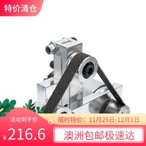 Mini Sand Paper Machine (Bare Metal)