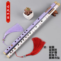 Flute instrument Beginner flute beginner zero basic flute black efg student bitter bamboo flute White purple