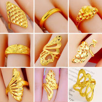 Vietnam sand gold phoenix feather ring Peacock jewelry Peacock glossy womens ring opening Lady Peacock Net red finger