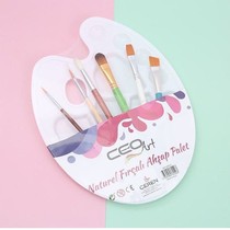 Watercolor pen set Art special palette plastic nylon hair student gouache watercolor acrylic brush