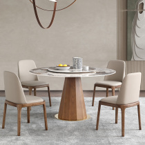 Italian light luxury light rock board round table modern simple small household designer solid wood turntable round table