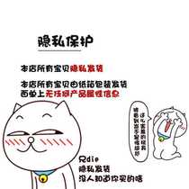 Pick Leakage Foe Bag Box Loss Adult Supplies Male Self Masturbation Cup Motion Slow Play High Stimulation Theorizer Masturbation Soft Glue Manual