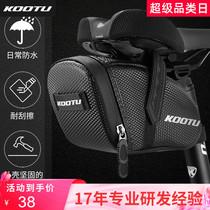 KOOTU Mountain self-propelled rear wrap mountain bike road rear saddle bag outdoor riding gear anti-rain pack