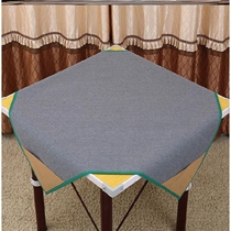 Moxiers home mahjong table mat 80x80 non-slip blanket non-slip poker table cloth mat table cloth round chess room