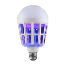 Household mosquito killer bulb Bedroom mosquito repellent mute zero radiation with mosquito catching function LED energy-saving lamp enjoy discount