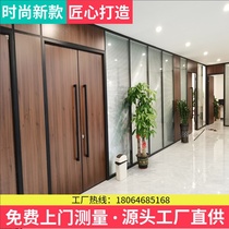 Glass partition wall soundproof wall Tempered glass Qingyuan inner steel outer aluminum alloy double glass louver office high partition