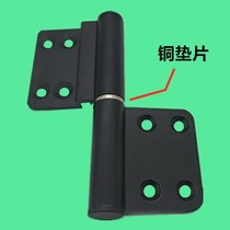 Toilet hinge hinge bathroom door toilet release hinge old-fashioned non-flush flat unremovable aluminum alloy sheet Black