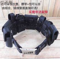 Security belt Alloy buckle multi-function security duty eight-piece set of hard Oxford nylon velvet tactical security waist