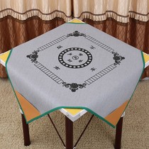 Chess and card table tablecloth mahjong blanket square creative thickened cushion household hands play mahjong poker table mat