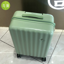 Luggage 20 inch boarding female small trolley case silent 24 inch suitcase large capacity 2021 new leather box