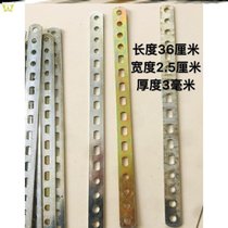 Flat iron strip with hole flat iron strip with hole iron strip with hole fixed iron bar straight strip long galvanized flat iron grounding flat