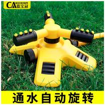 Automatic sprinkler agricultural sprinkler irrigation watering 360 degree rotating nozzle watering vegetable pipe spraying garden lawn irrigation