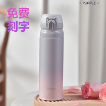  Thermos cup ladies high facial value simple portable cute girl student water cup creative personality trend large capacity