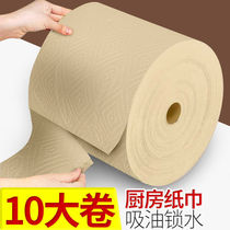 10 rolls kitchen special toilet paper paper food kitchen paper oil suction paper food absorbent paper toilet paper box