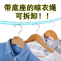Invisible clothesline no holes and detachable clothes drying artifact rope indoor balcony drying rack clothes drying Rod drying clothes