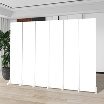 Custom screen partition wall Living room folding mobile office Bedroom occlusion simple modern pure white folding screen