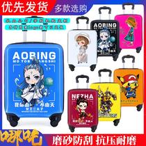New custom childrens luggage trolley case universal wheel boys and girls baby outdoor suitcase Primary School students boarding case