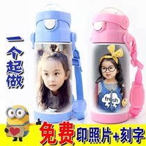Water Cup custom logo lettering can be printed pattern diy personalized custom childrens thermos cup with straw printing Photo Engraving