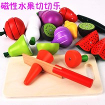 Wooden Fruits and Vegetables Cut to See Fruit Magnetic Cut to Le 3-5-Year-Old Children's Early Childhood Teaching Aids Toys