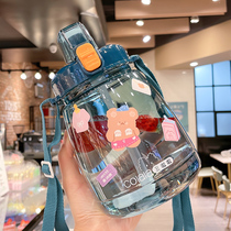 Water Cup Female large capacity summer suction tube Cup high color value cute portable cross Net red plastic cup sports kettle