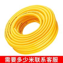 Rechargeable vegetable water pump pumping artifact agricultural irrigation water pump small electric household outdoor self-priming
