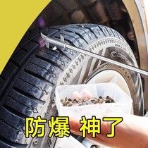 Car tire stone cleaning tool set Tire stone cleaning hook Multi-function stone picker Pick hook removal stone picker