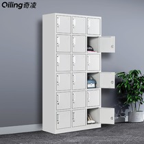Eighteen door staff locker with lock iron storage cabinet steel locker locker gym locker room cabinet
