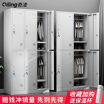 Wardrobe steel staff tin lockers storage cabinets cupboards shoe cabinets staff dormitory with locked cabinets for wardrobe