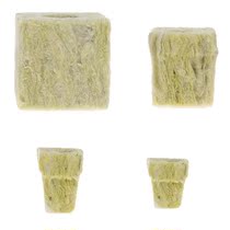 Rockwool Plant Starter Cube Hydroponic Grow Soilless Cultiva