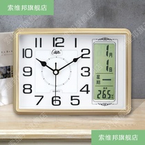 Combus Perennial calendar clock living room bedroom silent calendar desktop electronic watch watch with temperature desktop clock
