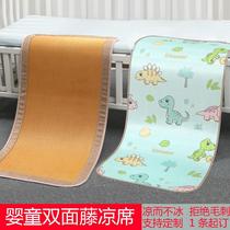 Crib and rattan mat dormitory student nap Ice Silk thick bamboo mat summer kindergarten baby mat customization