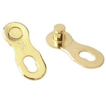 12 Speed Bicycle Chain Connector Lock Quick Link Road Bike M