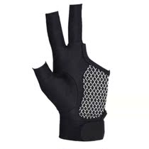 Boodun 1PCS Billiard Shooters 3 Fingers Snooker Billiard Glo
