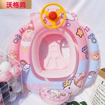 Swimming ring girl Summer baby thickening infant underarm swimming children 0-1-3-6-10 years old child sitting for life