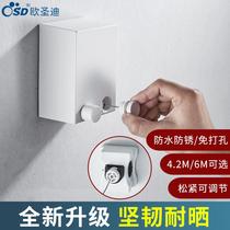 Invisible shrink clothesline Indoor punch-free telescopic clothes rack Bathroom bathroom drying clothes artifact cold clothes
