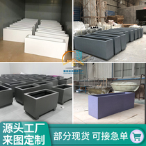 Outdoor FRP flower box combination rectangular flowerpot green plant sales department diamond flower bed Commercial Street Square flower Ware