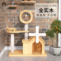 Cat-climbing cat catwalk catwalk catwalk catwalk Sword Hemp Rope Cat Catch doesnt occupy the cat Jump Desk Cat Nest Pet Supplies