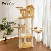 Solid wood cat climbing frame cat nest cat tree integrated large cat grabbing pillar cat frame space capsule summer non-occupied cat toys