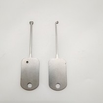 Hu Bai Li Ye Bai Li ye old HUK Hu Shi Jing Cheng Bai Li Ye Lao Locksmith practice digging ear spoon