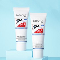 2 sets u first trial experience White Rabbit milk nicotinamide hand cream women autumn and winter moisturizing Tmall u choose entrance