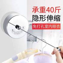 Invisible telescopic clothes rack Free hole clothesline 304 stainless steel invisible clothes rack balcony indoor clothesline