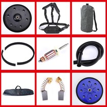  Wall grinding machine accessories polishing machine grinding disc grinding machine Carbon brush grinding machine Dust bag Portable backpack packing bag