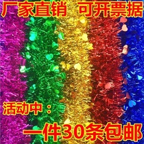 Wedding decoration wedding supplies color strips ribbon hair strips pull flower dance June 1 Christmas holiday decorations ribbon strips