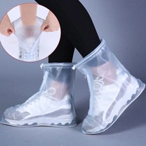 Shoe cover waterproof non-slip rain silicone rain boots rain-proof Outdoor Women thick wear-resistant bottom Rain Mens foot cover rain shoe cover
